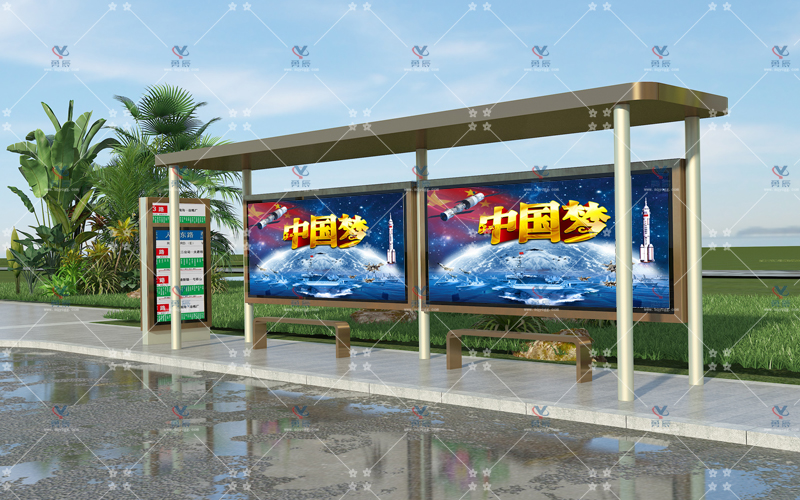 现代候车亭YCHS-013